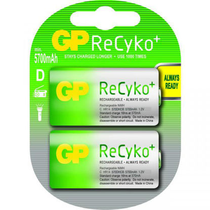 Afbeeldingen van Batterij oplaadbaar GP ReCyKo+ D- x2st
