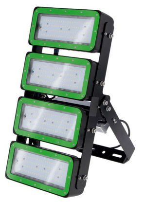 Afbeeldingen van LED MultiLED pro 300Watt lampenset