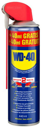 Picture of Multispray WD40 SmartStraw, 440ml