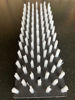 Afbeeldingen van Kalverborstel nylon WIT 4cm (45x15cm)